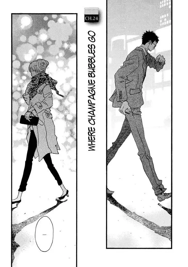 Sekine-kun no Koi Chapter 24 2